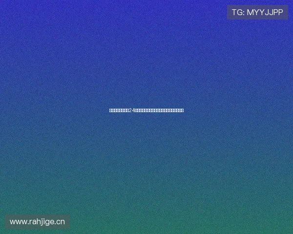 五星体育在线直播24打造全球赛事高清互动新体验平台引领新潮流