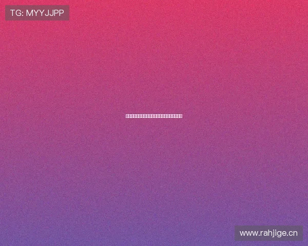 新创建集团董事长带领企业走向全球化发展新征程